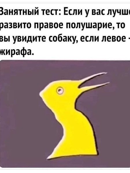   ?   .
