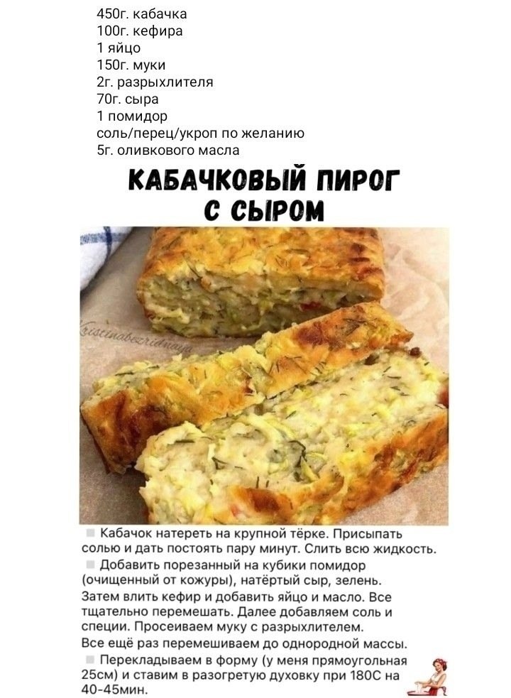 ��yc��� pe����� �� �a������ - 10