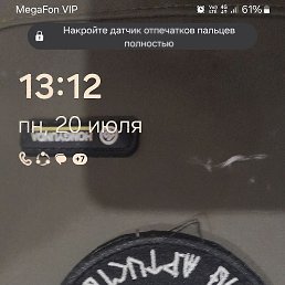 ���� �������, ����������, 45 ��� - ��������� 8 ������� 2026