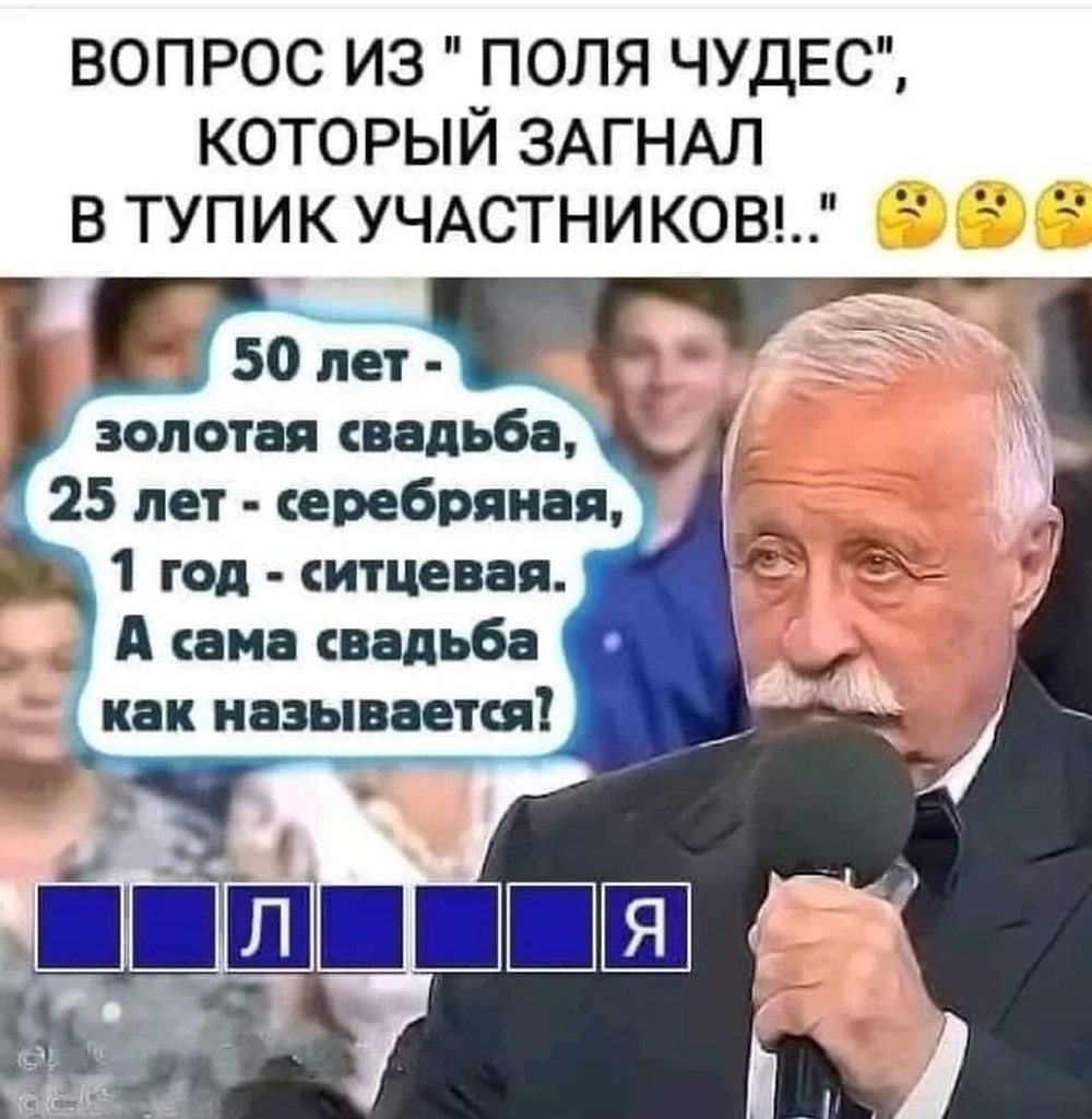 :)