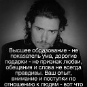 ���� **����**, ������ - ��������� 25 ��� 2024 � ������ ���� ����������