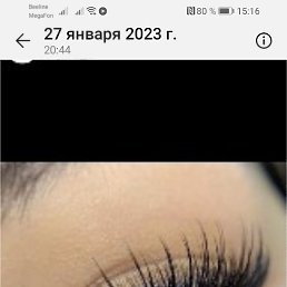 Olesya Volkova, �����, 50 ���
