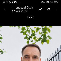 ���� ������, ������, 54 ���� - ��������� 1 ���� 2026