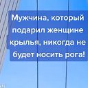 ���� �����, ���� - ��������� 10 ���� 2026 � ������ ������������