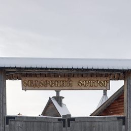 ���� �������, ������, 39 ��� - ��������� 2 ������ 2023