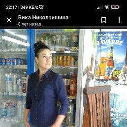 , 22, 