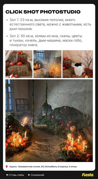 ���-9 ���������� � ��������� �����: ���-�� ����� ������� ���� �������������� � ������� ������, ...
