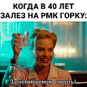 ���� ��������, ���������, 45 ��� - ��������� 25 ������� 2026 � ������ ������ ��������
