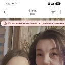 ���� Tanjusha, �������, 43 ���� - ��������� 14 ������ 2026 � ������ ���� ����������