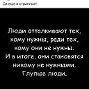 ���� �������, ������ - ��������� 30 ������� 2025 � ������ ������ ��������