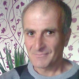 Murad, , 57 