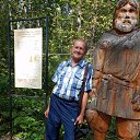 ���� �������, ��������, 66 ��� - ��������� 28 ������� 2025