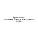 ���� �������, ��������� - ��������� 30 ������ 2023 � ������ ������ ��������