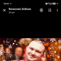 ��������, ����, 43 ����