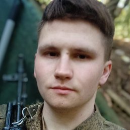 �����, ������, 23 ����