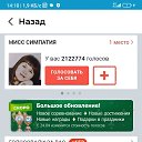 ���� ������� ����������, ���������, 49 ��� - ��������� 16 ������� 2025 � ������ ������ ��������