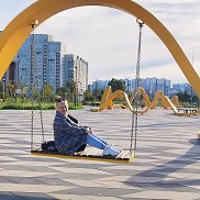 ����, 50 ���, ������