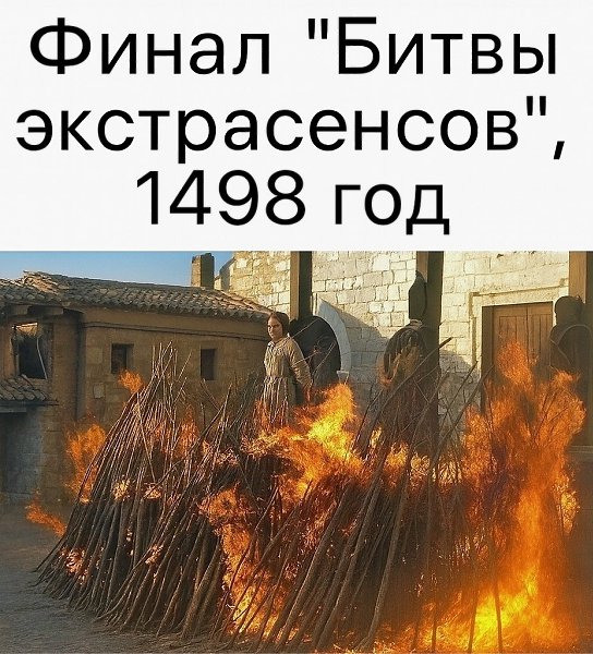 ������������ �� ����� ���� ��� � ��� ��� ������ ����� � ������������, ����� ������ ������ ������� ... - 3