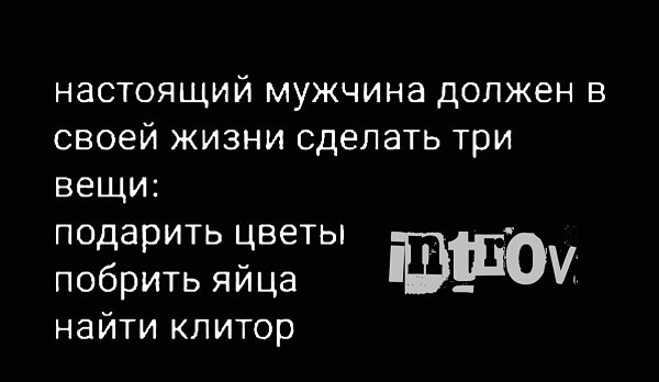 ***Victoria Viktorovna*** - 21  2024  08:02