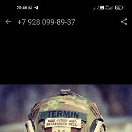 ����, ������, 25 ���