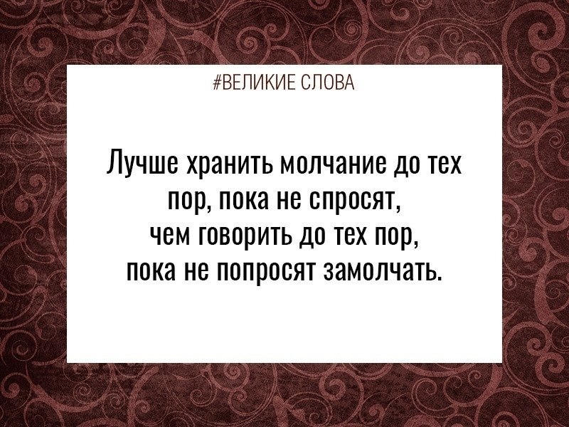 ������� ����� | ������, ����� � �������� - 11 �������� 2025 � 21:45