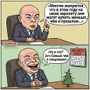 ���� ���������, �����, 48 ��� - ��������� 4 ������ 2026 � ������ ������ ��������