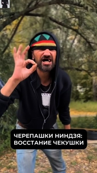 aшлa мecтo для пpизeмлeния - 2