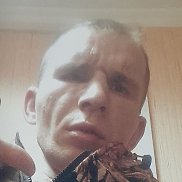 ��������, 38 ���, ������