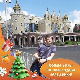 ������, �������, 50 ���