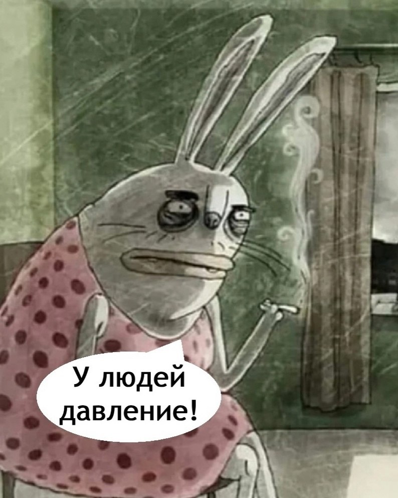 - 3