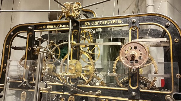 ������ ������� - 29 ������ 2025 � 13:38 - 7