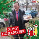 ���� ��� ��������, ����������� - ��������� 30 ������� 2023 � ������ ���� ����������