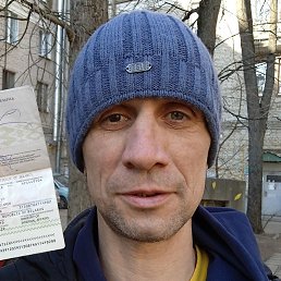 ����������, ������, 49 ���