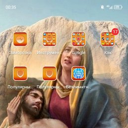 ���� ������, ��������, 42 ���� - ��������� 14 ������� 2025