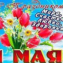 ���� ��������, ����������, 59 ��� - ��������� 1 ��� 2026 � ������ ������ ��������