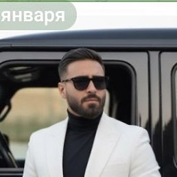 �������, ������, 52 ����