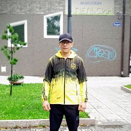 �������, 42 ����, ������