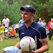 �������, 33 ����, �����