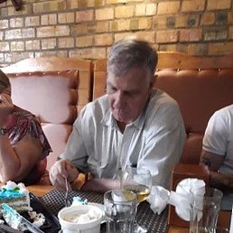 �������, ������, 76 ���