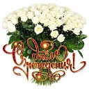 ���� �����, ����� - ��������� 17 ������ 2025 � ������ ������ ��������