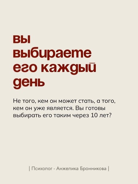   - 10