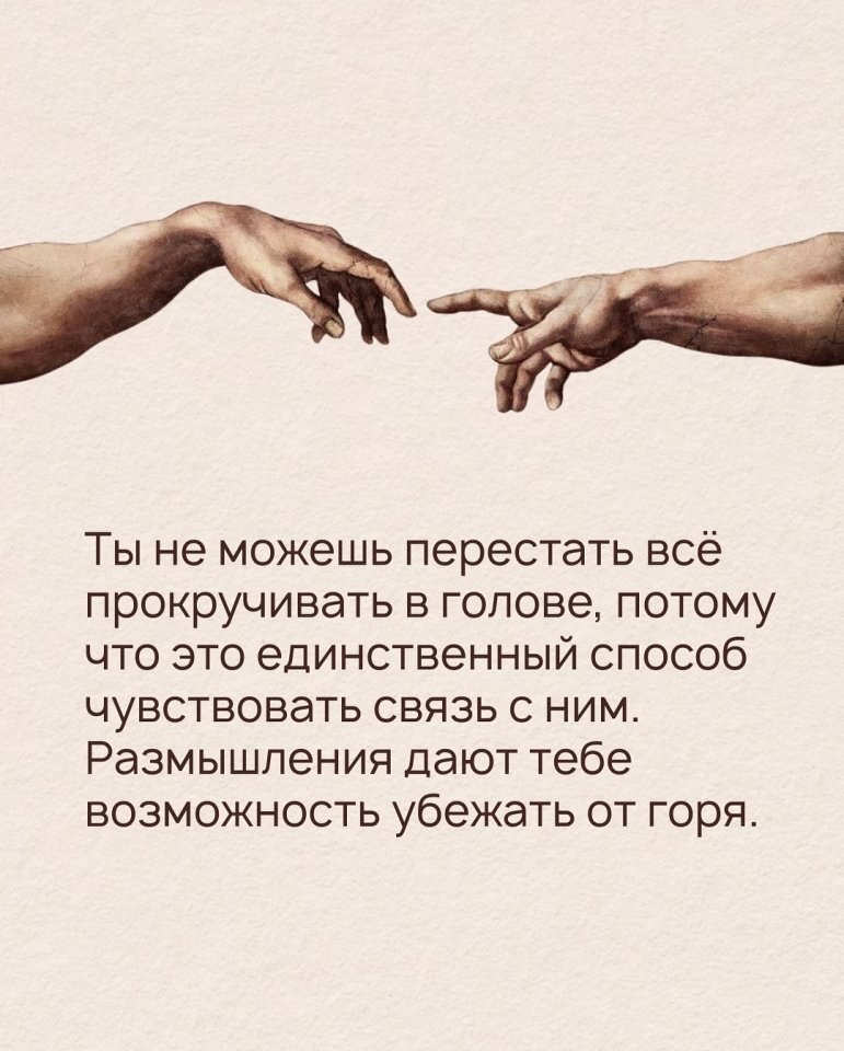 Вдруг, это вам поможет... - 3