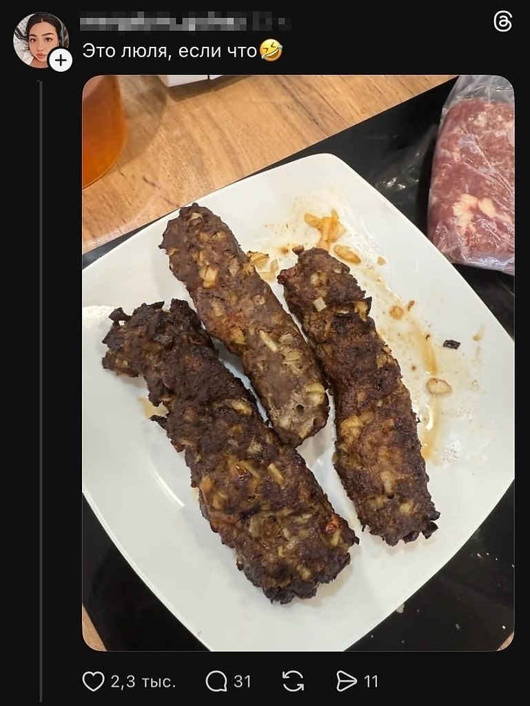 �������� ����� �� ����� ������� � ��������� ����������� ������� ����� � ������� �������. ��� � ... - 2