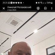 Николай, 45 лет, Минск Николай, 45 лет, Минск