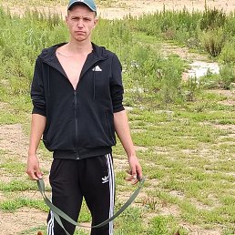 �����, 23 ����, �����������