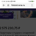 ���� ������� ����������, ���������, 49 ��� - ��������� 16 ������� 2025 � ������ ������ ��������