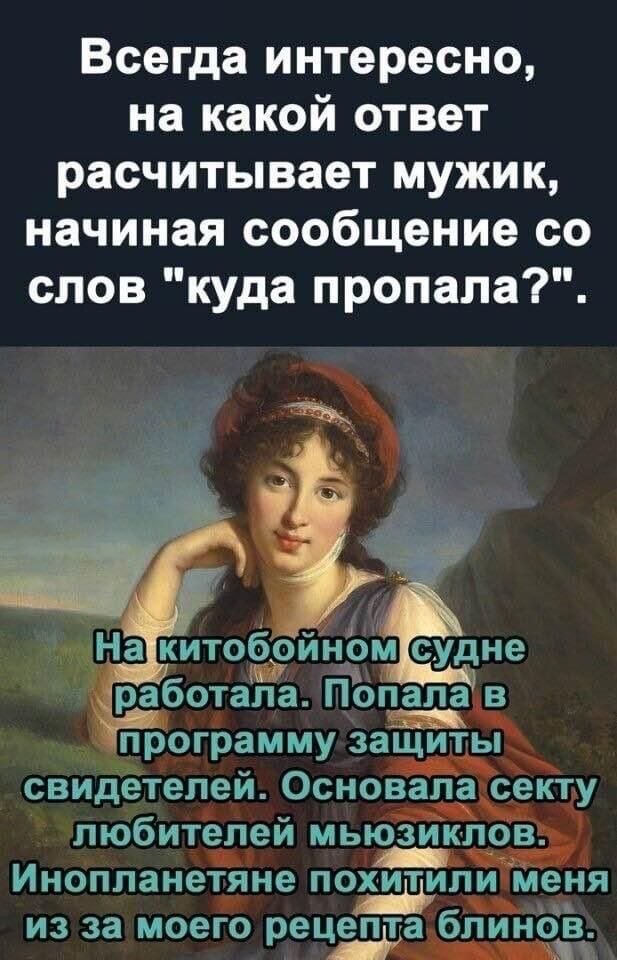  - 30  2025  17:37 - 3