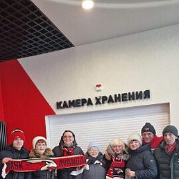 ���������, ����, 45 ���