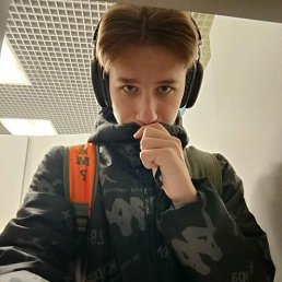 , 17, 