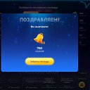 ���� ����, ��� - ��������� 18 ����� 2024 � ������ ������ ��������
